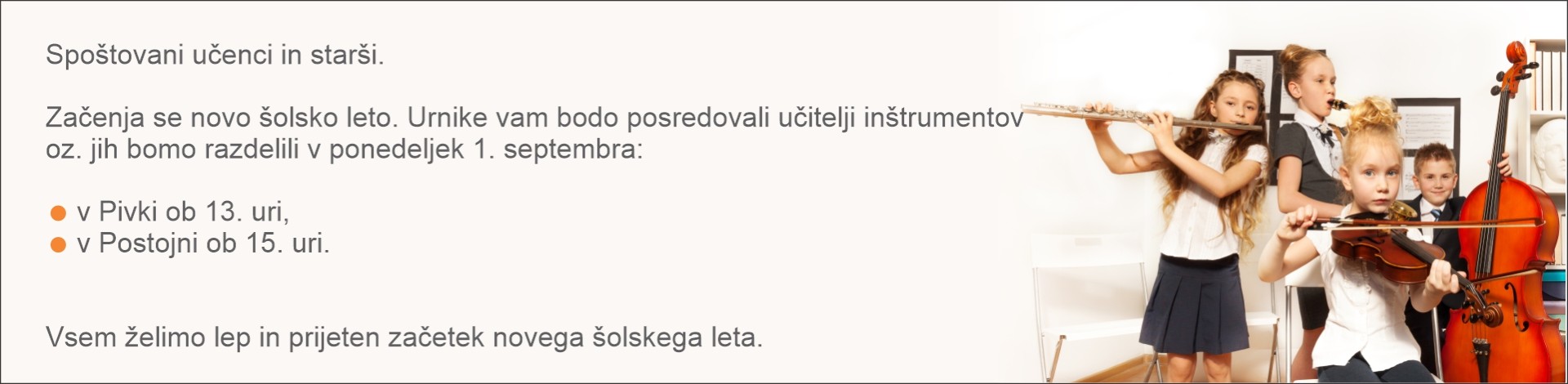 Urniki